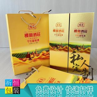 Manufacturer's Private Supply Tea Mooncake Packaging Box Book-Shaped Flip-Top Heaven and Earth Cover Gift Special-Shaped Liquor Box