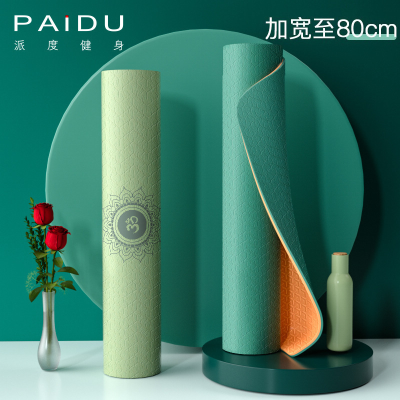 Yoga Mat for Girls, Beginners, Men's Tpe Soundproof, Bubble Wrap, Anti-Slip Professional Mat, Floor Mat, Home Fitness Yoga Mat for Girls, Beginners, Men's Tpe Soundproof, Bubble Wrap, Anti-Slip Professional Mat, Floor Mat, Home Fitness