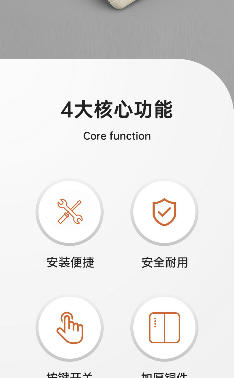 详情页_04.jpg