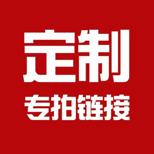 罗马仕正品充电宝移动电源礼品批发