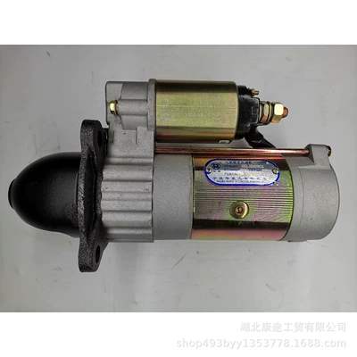 Yunnei SHA5113 starter starter motor QDJ2508L-1 original Jianghuai Kaima Wuzheng