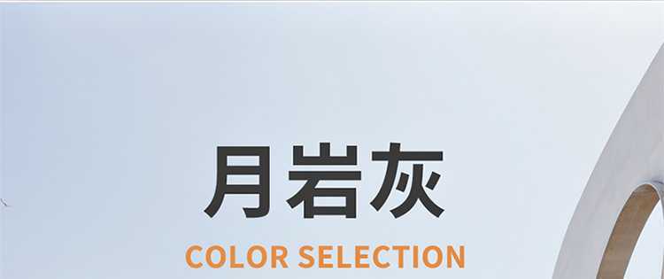 BYD Song PLUS Seat Cover All-inclusive Glory DMi/EV Seat Cover Linen Smart Driving Special Car Cushion