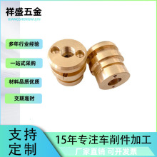 数控车床加工精密零件轴杆自动车床加工精密走心机件复合车铣加工