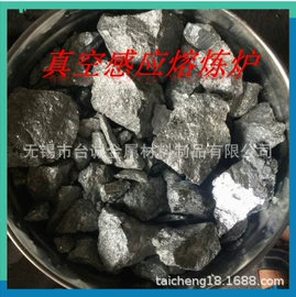 铜合金;铝合金;镍合金