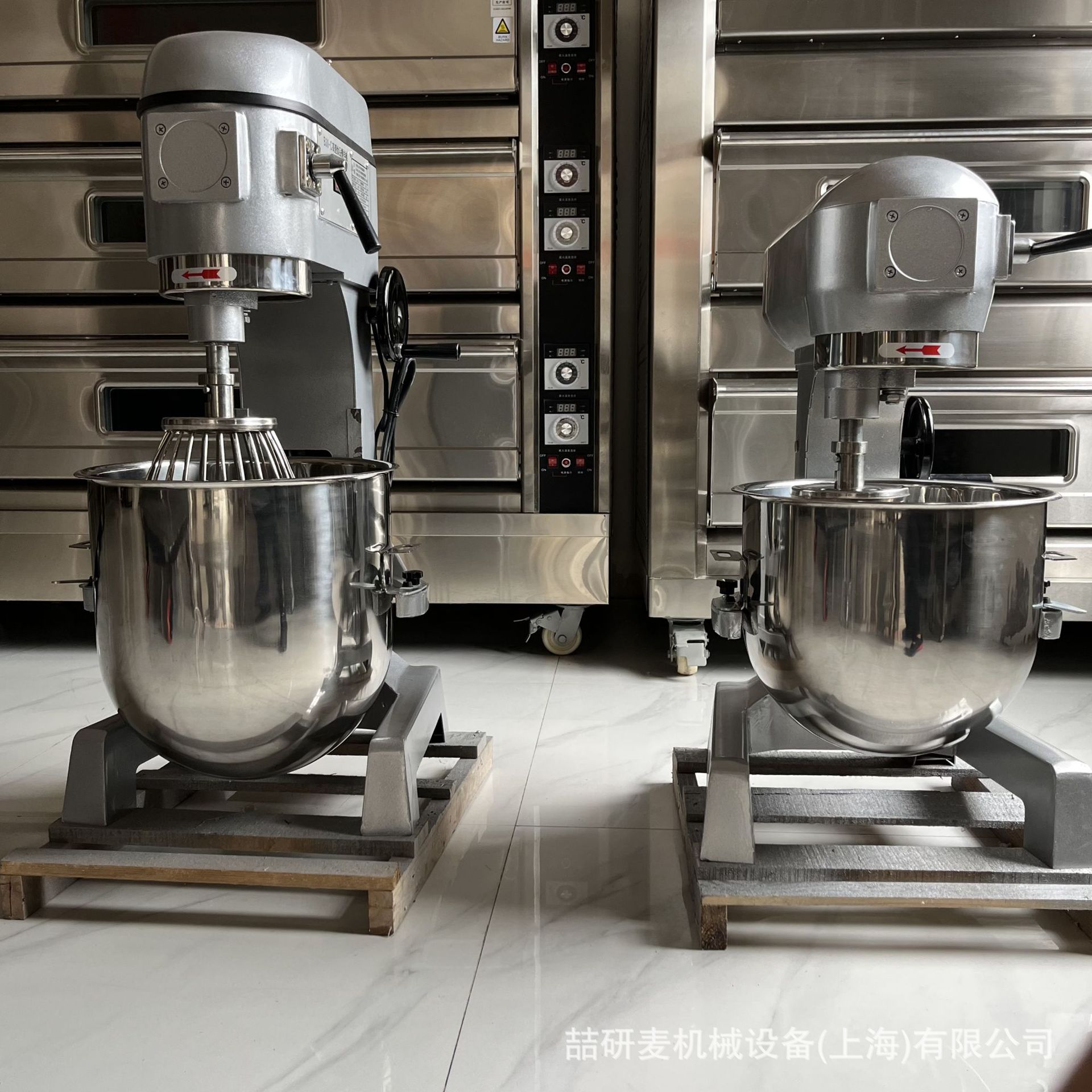 喆研麦批发10升15升20升30升40升50升60升强力打蛋机 3速搅拌机