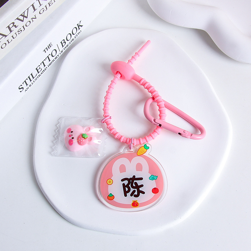 Chen - silicone rope (18cm)