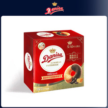 Danisa�ʹ��M���S�Ϳɿɱ�������ɺ��bС��ʳ�ܚq�ضY�Y��ϲ�