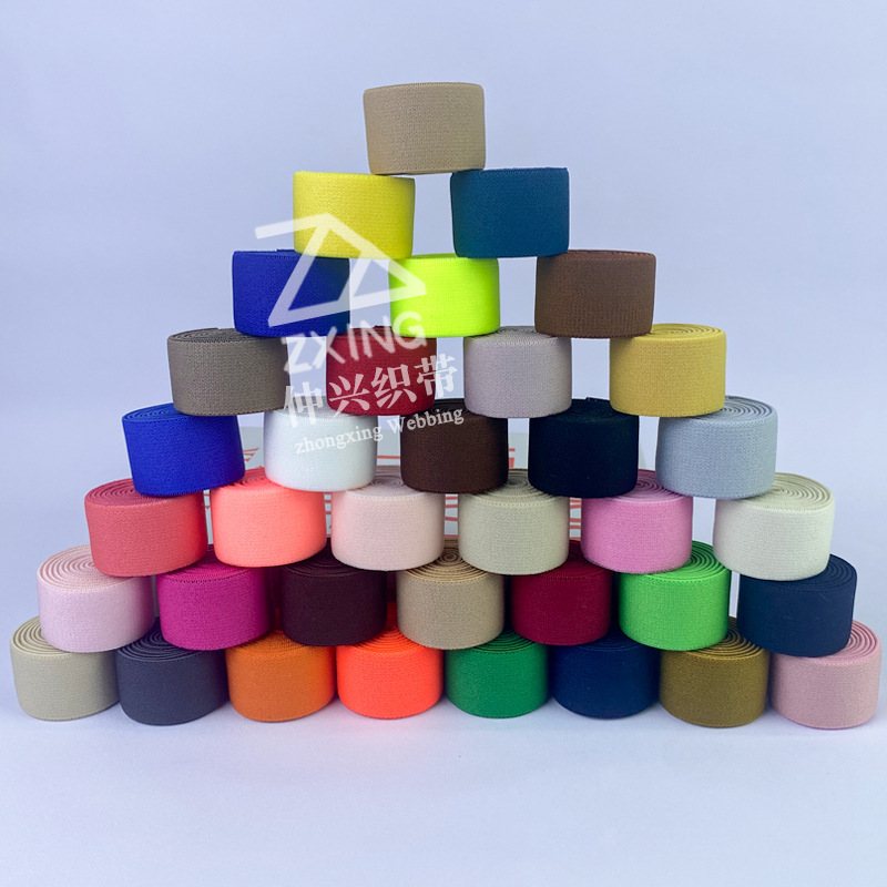 2.5cm colorful spandex nylon elastic band skin-friendly soft waistband ribbon headdress box elastic band in stock