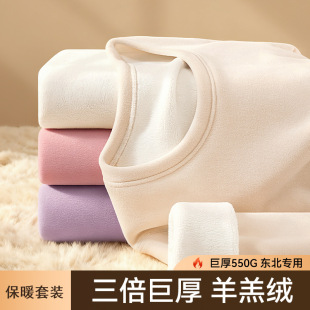 550g���q��ů����Ů�ӽq�Ӻ�l���׾޺�|������������ůѝ��