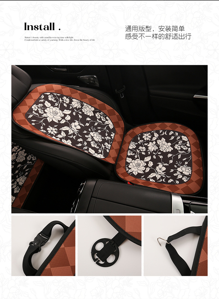 Car seat cushion four seasons universal camellia seat cushion cute seat cover fabric car seat cover non-slip goddess car cushion