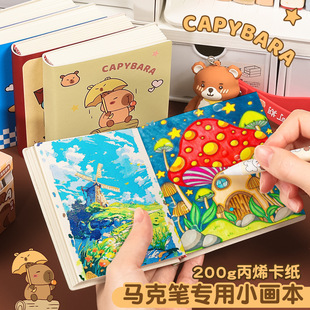 �R�˹P�����L���������������հ�ˮ�ʱ����豾�S���ڴ����~�ٌ���