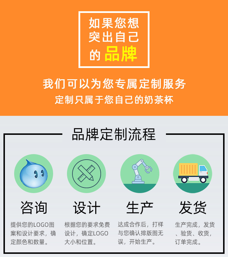 O1CN01Tyk6oH1aPWPg902y8_!!9454