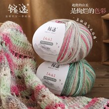 ɽ��ϼϵ��ë�޾��ֹ���������u׃�־���ɫ녈F�������ñ��