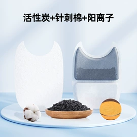 宠物智能喂养;空气清新;储粮桶