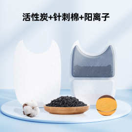 宠物饮水机过滤芯替换芯活性炭滤棉自动净化水质源头工厂现货批发