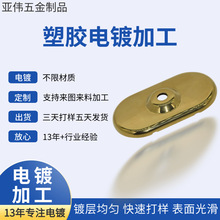 Դ^S僼ӹ ӹ PVD僼ӹ