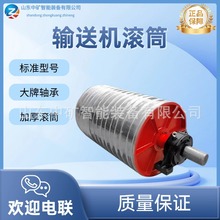 �V��ݔ�͙C늄ӝLͲ ����ʽ���z늄ӝLͲ늙C����ݔ�͙C늄ӝLͲ