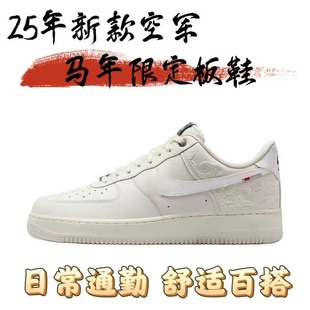 �¿ԭAF1��ɫ�R���޶���Ů�͎Ͱٴ����e�\�ӻ���Ь IQ1119-011