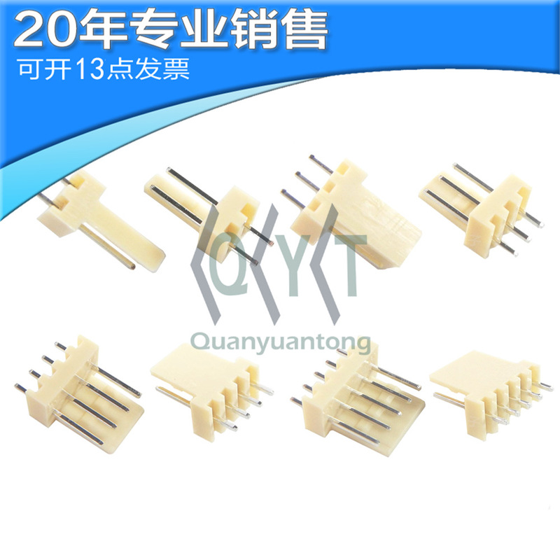 Straight pin holder KF2510 2A 3A 4A 5A 6p 8A 10A 12A-20A connector 2.54mm connector