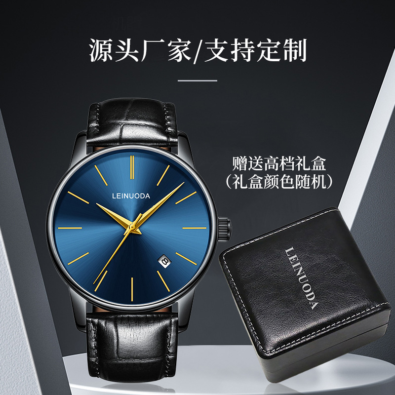 Source Manufacturer Men's Single Calendar Watch Simple Scale Quartz Watch Fashionable Waterproof Luminous Solid Steel Band Watch