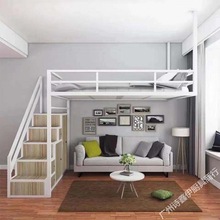 上床下桌公寓床现代高架床公寓阁楼空家用梯铁艺省空间上下吊床
