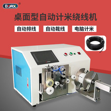 �K�����Ԅ��ž��@���C�Դ���������þ������C���C��Ӌ�������C��