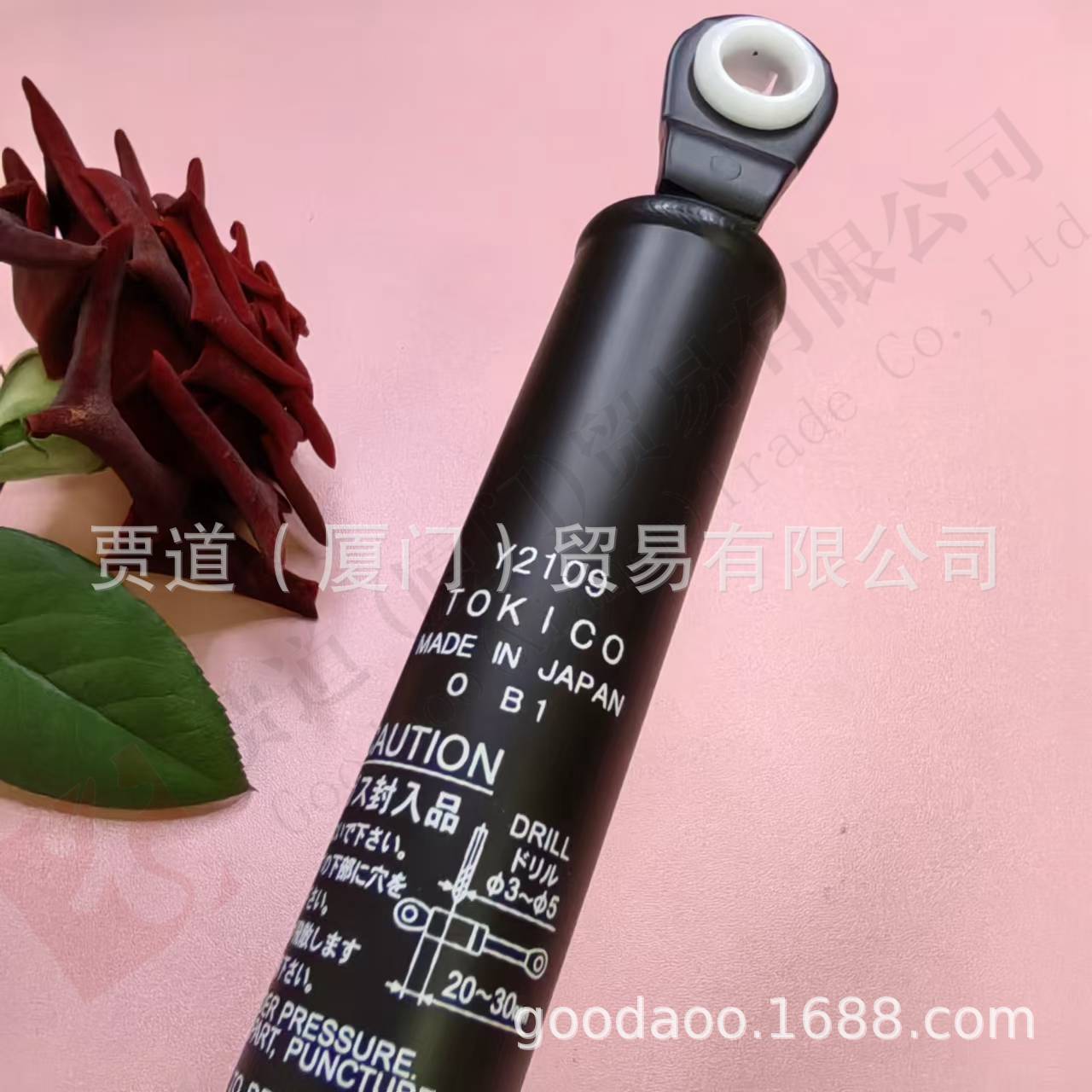 Y2109 日本TOKICO氮气弹簧トキコ东工机 支撑杆 日立GS0683200A