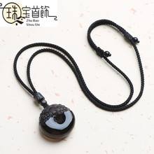 ��Ʒ�|�ͶY��� ���N����ʯ���n����ƽ������ʿŮ������H