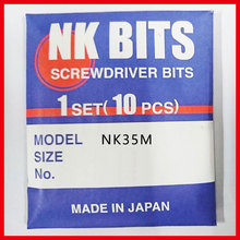 DELVO�_��NK BIT��һ�����������^NK35M늄��ݽz��������F�^