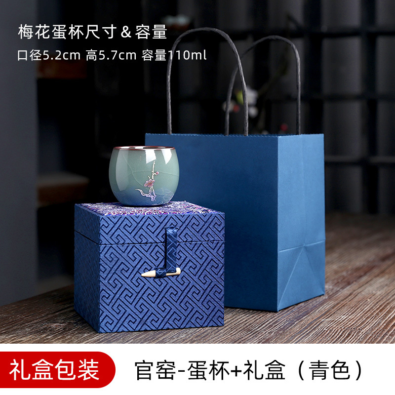 Horno oficial juego de té de Kung Fu caja de regalo traje tetera Tazón de tapa taza de té empresa de negocios Reunión Anual apertura regalo logotipo personalizado