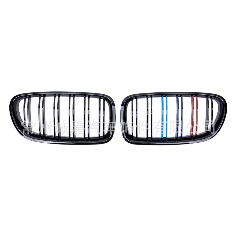 Applicable to BMW 5 series F10 F 18 520 523 525 530 modified middle net 5 series three-color middle net grille