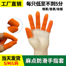 �S��ֱ�I ��ɫ���c�������z�c�n��ĥ�Ӻ�ڱ��r�I���o��ָ�״��l