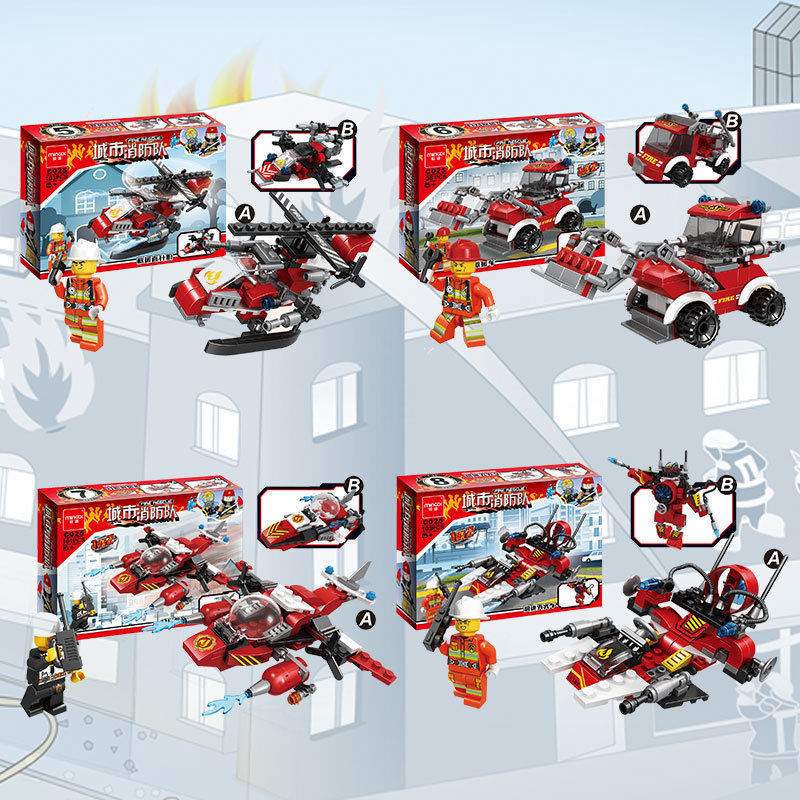 Hot sale compatible Lego 8 in 1 city fire brigade assembled building blocks DIY small particles children's educational toys wholesale