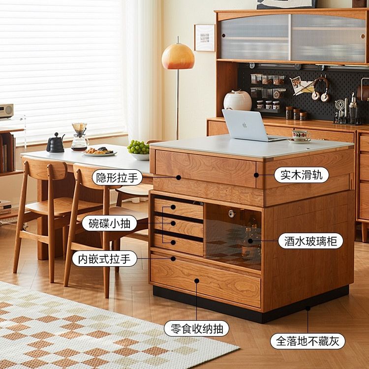 Japanese-style simple solid wood cherry wood island table dining table Integrated Household small apartment retractable bar rock plate dining table