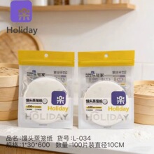 �羳��؛�N�����\�����ÏN�����z�^���ӻ\�����z�޼����\��