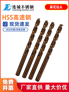 ��ɭ���P���^������黨��^����䓰���^�����^2mm&mdash;13mm