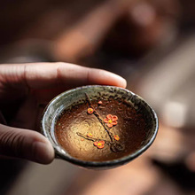 柴烧纯手工捏梅花品茗杯陶瓷家用主人杯单杯男士高端粗陶功夫茶具