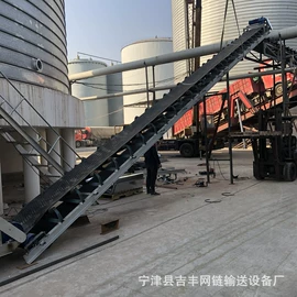 输送机;传动链;提升机
