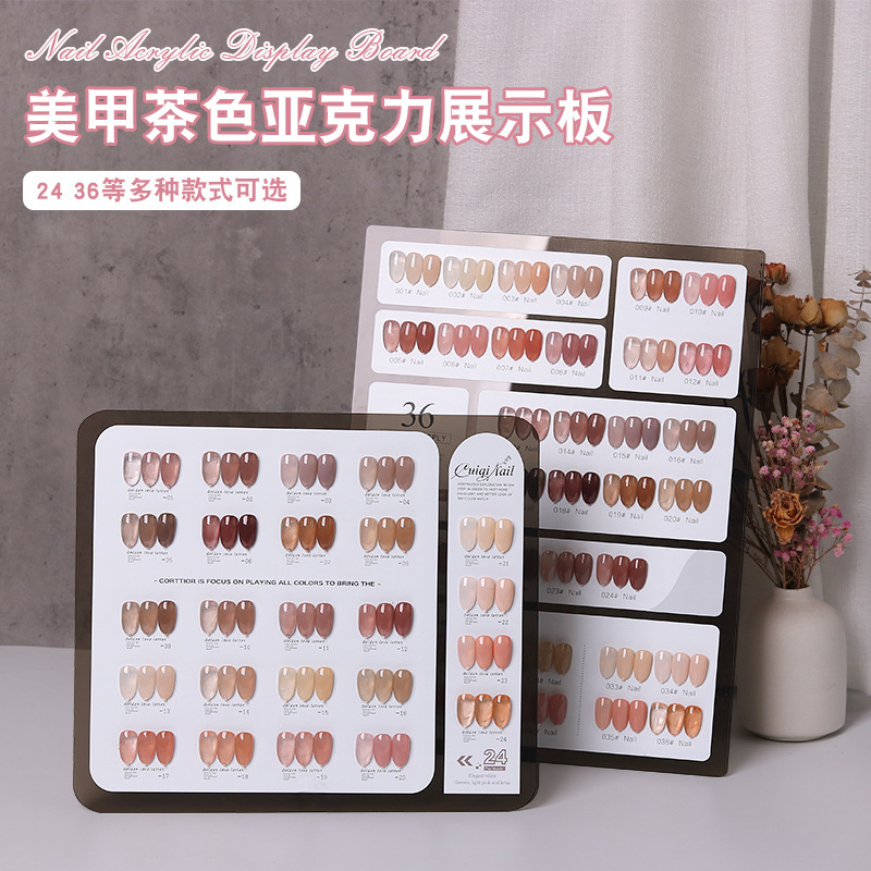 Acrylic color card nail color plate display board Nail Polish glue printing nail color card sample book three-color display stand