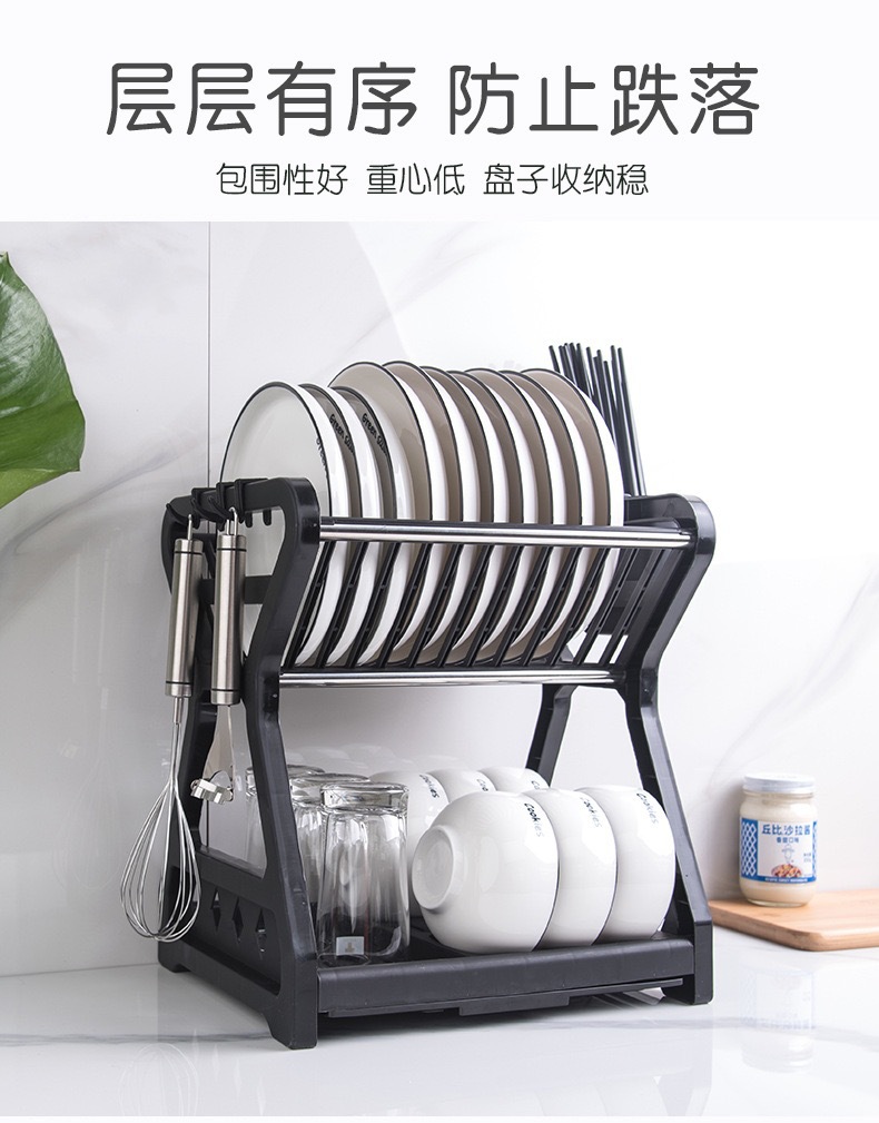 碗碟架厨房收纳碗筷塑料碗架滤水架爆款家用双层厨房置物架滤详情5