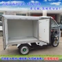 保温太阳能生鲜学校餐车