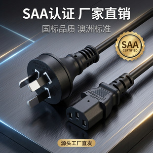 SAA �J�C��Ҏ����Ʒ��β�Դ�� ��о���~������CС��늾�����