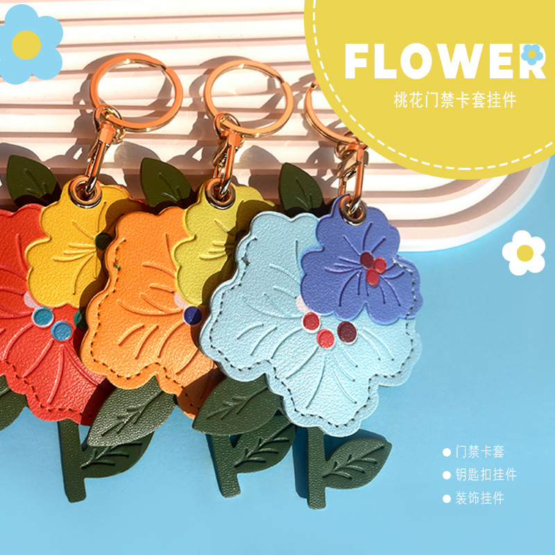 Venta caliente transfronteriza flor de durazno cuero control de acceso funda de tarjeta localizador funda protectora llavero colgante de regalo llavero