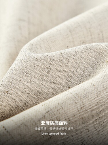 Jie Zhan Men's Linen Wide Leg Pants - 26 Summer New Arrival Streetwear Brand American Loose Solid Color Cotton-Linen Old Money Casual Pants