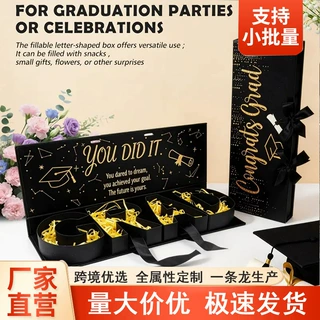 跨境毕业季创意礼盒字母组合鲜花盒包装礼盒节日庆祝礼盒厂家批发