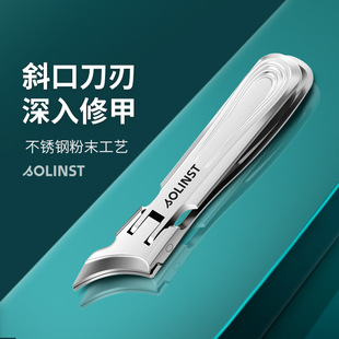 �羳���P䓴��_�ڼ⼚б��ָ���Q ���_ֺ�׷��w�R���Q���׹���