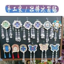 �������ֹ����\�����Ndiy���y���\��F�݈F����Ӳ��ϰ����С�