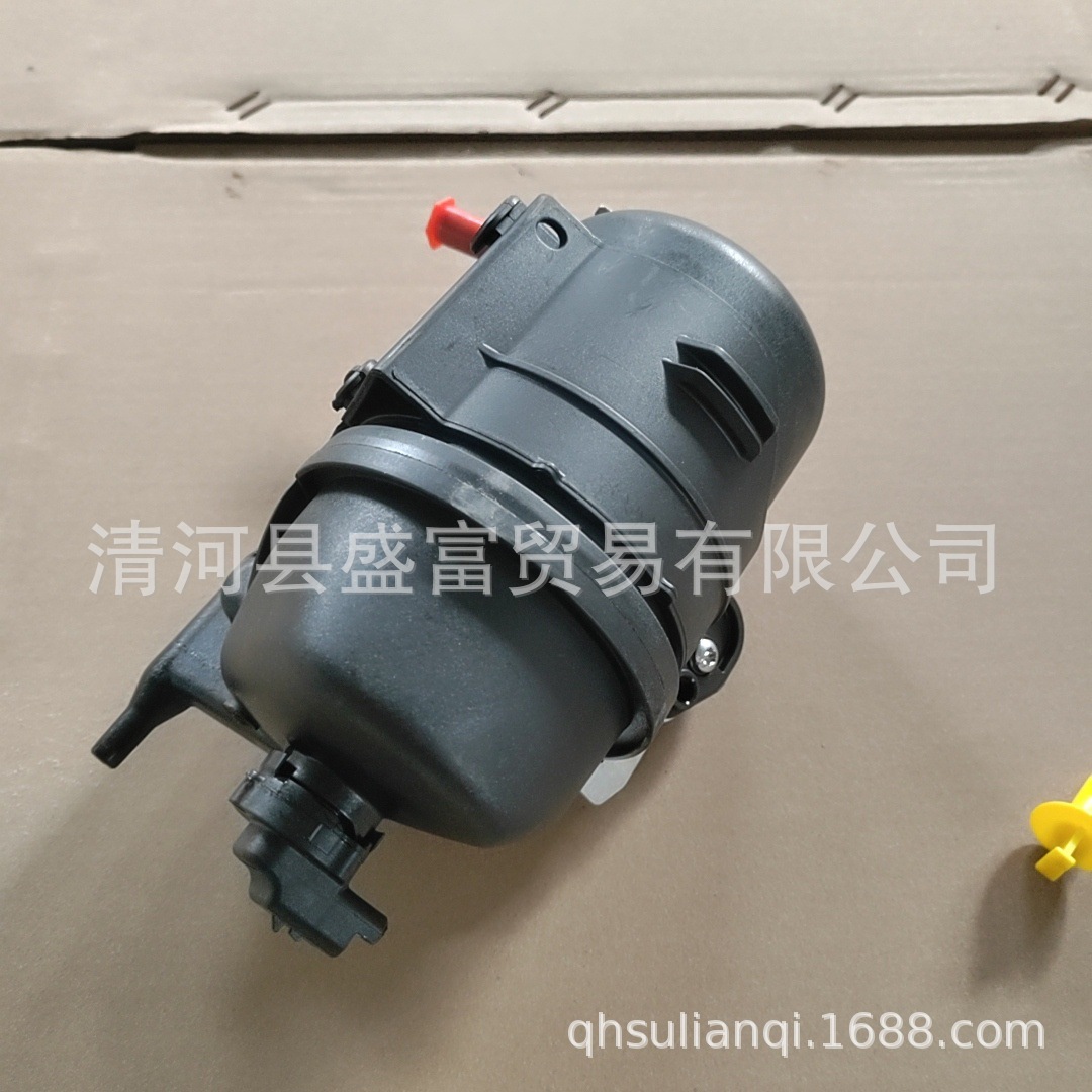C360_20230220-170514-56.jpg