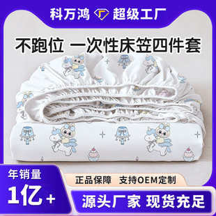 һ���Դ����ļ��׳�����K���α���������ձ�yʽ������Ʒ���ҿ�