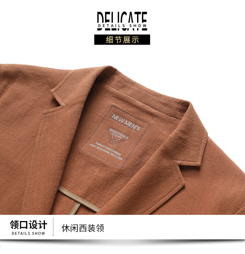 Áo vest nam cotton nguyên chất dáng mỏng mùa xuân thu, lót viền, thoáng khí không nhăn, dài tay — Màu be, Màu xanh lam, Màu xanh lá, Màu đen chi tiết 22